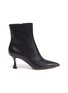 Main View - Click To Enlarge - GIANVITO ROSSI - Sculptural heel leather boots