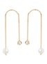 Main View - Click To Enlarge - POPPY FINCH - Diamond freshwater pearl 14k gold high low earrings