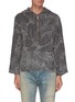 Main View - Click To Enlarge - SAINT LAURENT - Palm print bell sleeve cardigan