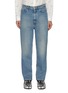 Main View - Click To Enlarge - BALENCIAGA - Straight leg organic jeans