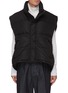 Main View - Click To Enlarge - BALENCIAGA - Stand collar technical puff vest