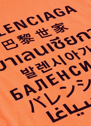  - BALENCIAGA - Mixed slogan print T-shirt