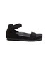 Main View - Click To Enlarge - PEDRO GARCIA  - Adler' Suede Sandals