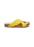 Main View - Click To Enlarge - PEDRO GARCIA  - 'Azahar' cross buckle detail suede sandals