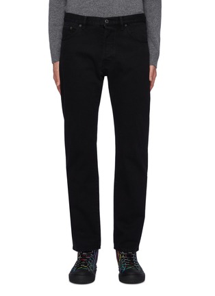 Main View - Click To Enlarge - VALENTINO GARAVANI - Slim fit unwashed jeans