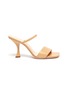 Main View - Click To Enlarge - BY FAR - 'Nayla' Square Toe Double Band Leather Heel Sandals