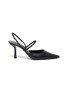 Main View - Click To Enlarge - BY FAR - 'Tiffany' Slingback Middle Band Leather Pumps