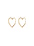 Main View - Click To Enlarge - SARAH & SEBASTIAN - 10k gold heart hoop earrings