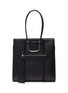 Main View - Click To Enlarge - ALEXANDER MCQUEEN - The Tall Story' Knot Detail Leather Tote