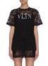Main View - Click To Enlarge - VALENTINO GARAVANI - VLTN logo lace jumpsuit