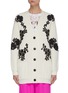 Main View - Click To Enlarge - VALENTINO GARAVANI - Floral lace detail cashmere blend cardigan