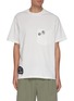 Main View - Click To Enlarge - SONG FOR THE MUTE - 'Cat' Graphic Pocket T-shirt