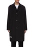 Main View - Click To Enlarge - SONG FOR THE MUTE - 'Bird' Graphic Print Trench Coat