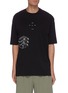 Main View - Click To Enlarge - SONG FOR THE MUTE - 'Fish' Graphic Print Oversized T-shirt