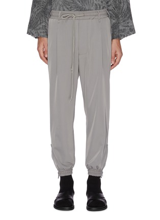 Main View - Click To Enlarge - SONG FOR THE MUTE - Zip Slit Hem Sweatpants