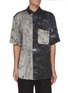 Main View - Click To Enlarge - SONG FOR THE MUTE - Paint splatter oversized shirt