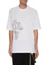 Main View - Click To Enlarge - SONG FOR THE MUTE - 'Rug Man' Graphic Print Oversized T-shirt
