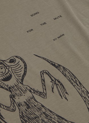  - SONG FOR THE MUTE - 'Lizard' Graphic Print Oversized T-shirt