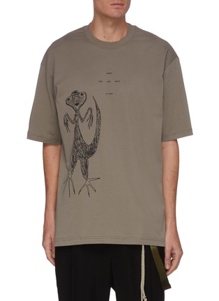 Main View - Click To Enlarge - SONG FOR THE MUTE - 'Lizard' Graphic Print Oversized T-shirt