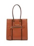 Main View - Click To Enlarge - ALEXANDER MCQUEEN - 'The Tall Story' Knot Detail Leather Tote