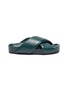 Main View - Click To Enlarge - JIL SANDER - x strap leather sandals