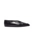 Main View - Click To Enlarge - JIL SANDER - Whipstitch Detail Point Toe Ballet Flats