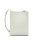 Main View - Click To Enlarge - JIL SANDER - 'Tangle' braided shoulder strap leather small crossbody bag