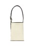 Main View - Click To Enlarge - JIL SANDER - Buckled quilted leather strap hobo bag