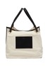 Main View - Click To Enlarge - JIL SANDER - 'Origami' leather panel canvas tote