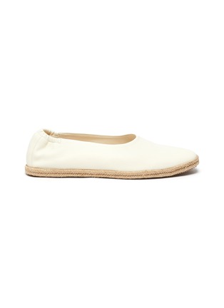 Main View - Click To Enlarge - PEDRO GARCIA  - Hilaria' raffia outsole leather ballerina flats