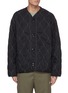 Main View - Click To Enlarge Main View - Click To Enlarge - OAMC - Quilted ripstop liner jacket