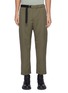 Main View - Click To Enlarge - OAMC - Belted drop crotch crop pants