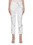 Main View - Click To Enlarge - STELLA MCCARTNEY - Marble effect skinny jeans