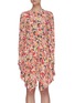 Main View - Click To Enlarge - STELLA MCCARTNEY - Felicity' floral print silk dress