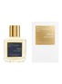 Main View - Click To Enlarge - MAISON FRANCIS KURKDJIAN - OUD Satin Mood Scented body oil 70ml
