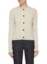 Main View - Click To Enlarge - ACNE STUDIOS - Face Patch Crewneck Wool Cardigan