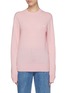 Main View - Click To Enlarge - ACNE STUDIOS - Face Patch Wool Sweater