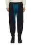 Main View - Click To Enlarge - KOLOR - Contrast panel jogger pants