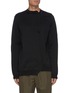 Main View - Click To Enlarge - KOLOR - Deconstructed collar sweater