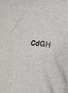  - COMME DES GARÇONS HOMME - CDGH logo print sweatshirt