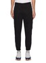 Main View - Click To Enlarge - COMME DES GARÇONS HOMME - Cropped cargo joggers