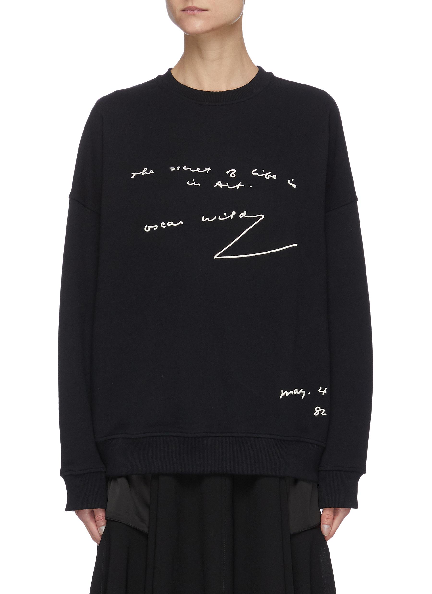 JW ANDERSON photo