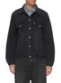 Main View - Click To Enlarge - DOUBLET - Memorial polaroid back denim jacket