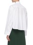 Back View - Click To Enlarge - VALENTINO GARAVANI - Lace front poplin blouse