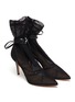 Detail View - Click To Enlarge - GIANVITO ROSSI - Rochelle' strappy lace boots
