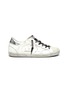 Main View - Click To Enlarge - GOLDEN GOOSE - 'Super-Star' Metallic Heel Tab Distressed Leather Sneakers