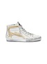 Main View - Click To Enlarge - GOLDEN GOOSE - 'Slide' Metallic Overlay Distressed High Top Leather Sneakers