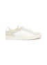 Main View - Click To Enlarge - COMMON PROJECTS - Retro Summer' Low Top Nylon Suede Sneakers