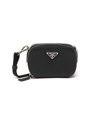 Main View - Click To Enlarge - PRADA - Compact trick pouch
