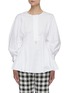 Main View - Click To Enlarge Main View - Click To Enlarge - OSCAR DE LA RENTA - Puff Sleeve Cinch Waist Cotton Blend Blouse